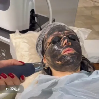 کلینیک زیبایی کرمی