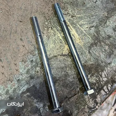 فروشگاه صنعتی آرتا پیچ