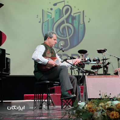 آموزشگاه موسیقی البرز