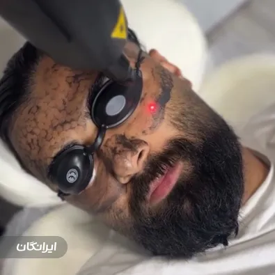 کلینیک زیبایی مروارید غرب