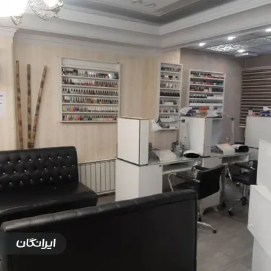 سالن زیبایی عسل شفیعی
