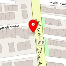 کارشناسی مامایی سهیلا نجفی