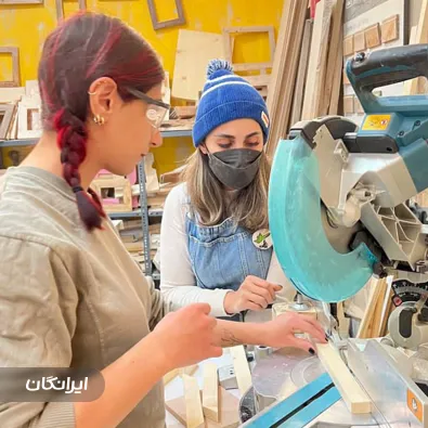 آموزشگاه نجاری بانوان تاک چوب