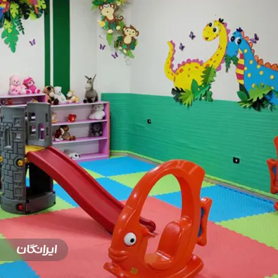 مهد کودک راهیان گل نرگس