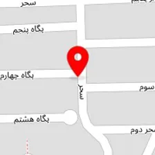 باربری اطمینان بار