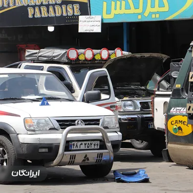 تعمیرگاه نیسان پیکاپ 4WD