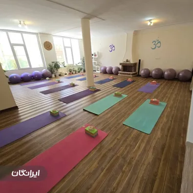 باشگاه یوگا حوا