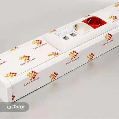 فروشگاه الکترو پخش امین