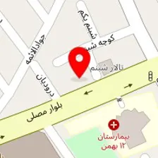 مرکز مشاوره تخصصی ازدواج و خانواده مرجان رضایی