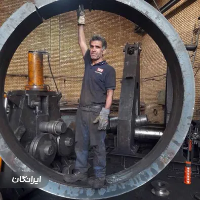 کارگاه سنگین نورد تهران