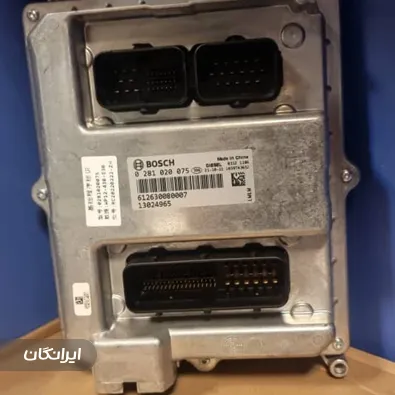 فروشگاه آمیکو دلیکانلو