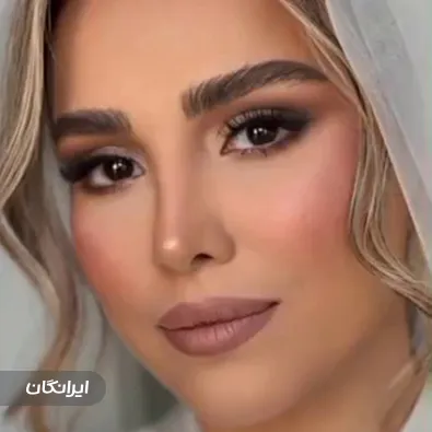 آموزشگاه آرایشگری پانیذ