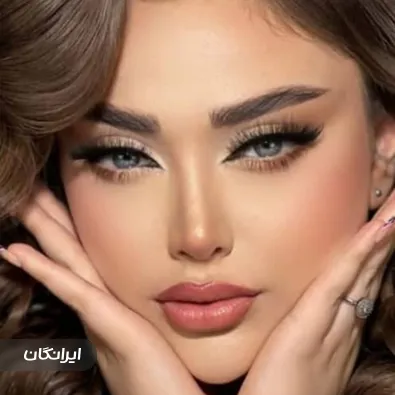 آموزشگاه آرایشگری پانیذ