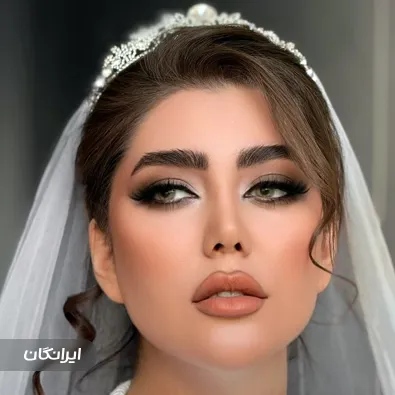 سالن زیبایی نازنین مریم