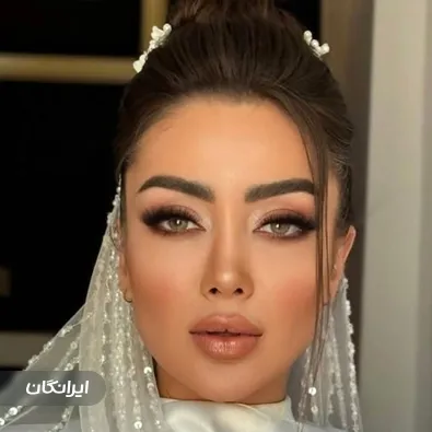 سالن زیبایی نازنین مریم