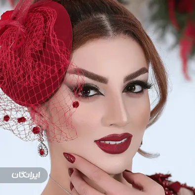 آموزشگاه و سالن زیبایی تک