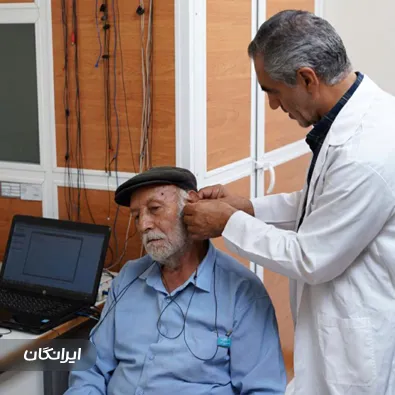 شنوایی سنجی کوثر