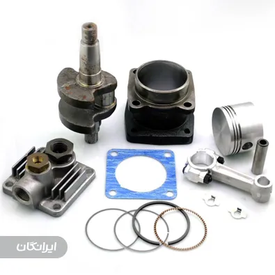 فروشگاه لوازم یدکی تامین قطعه