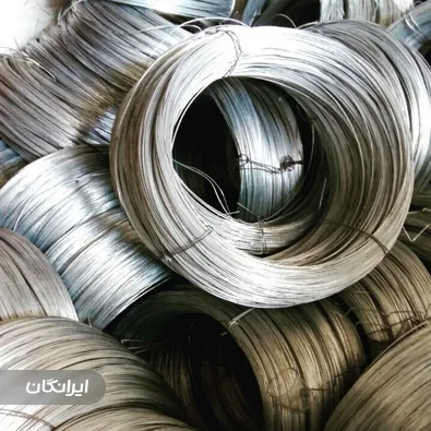 صنایع فولاد آقاجانی