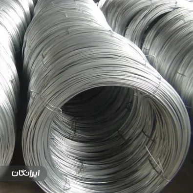 صنایع فولاد آقاجانی