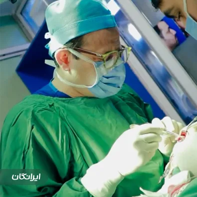 دکتر امیر نیازی