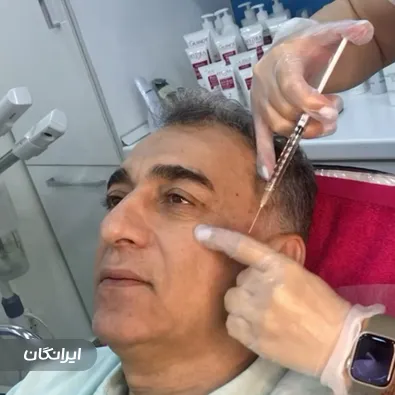 کلینیک زیبایی پرگون