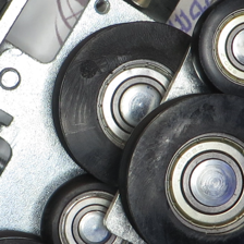 شرکت هوشمند سازه