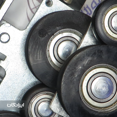 شرکت هوشمند سازه