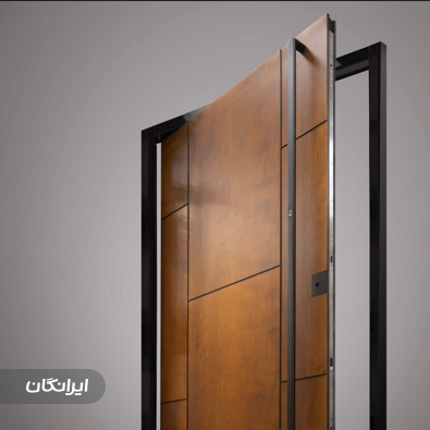 شرکت هوشمند سازه