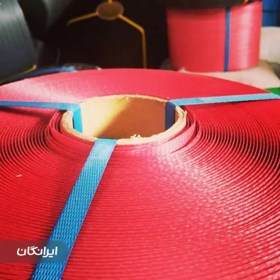 تولیدی تسمه پلاستیکی پرشیا بند