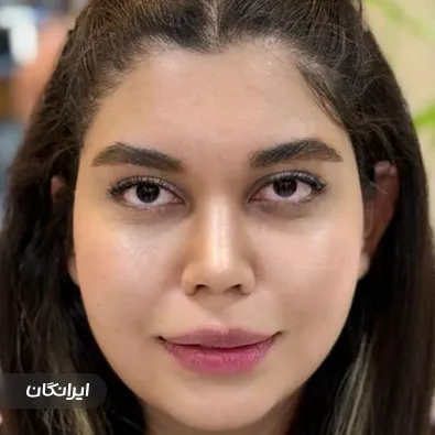 دکتر یوسف یعقوب لو