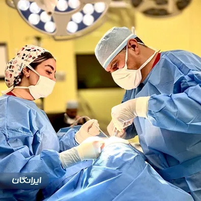 دکتر یوسف یعقوب لو