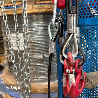 شرکت باختر پدید فولاد