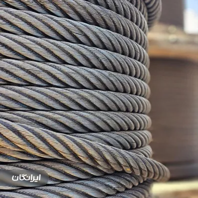 شرکت باختر پدید فولاد