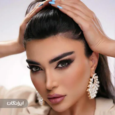 سالن زیبایی طلوع هستی