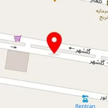 سالن زیبایی آلیس