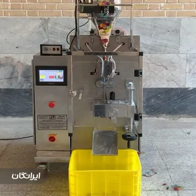 شرکت ماشین‌ سازی پی ریزان صنعت