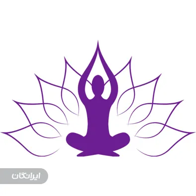 سلامتکده طب سنتی سلطانیان