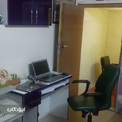 کلینیک شنوایی و تجویز سمعک رازی