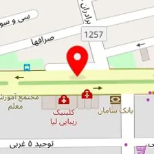 آموزشگاه نقاشی آرام