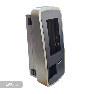 شرکت پردازشگران تیام