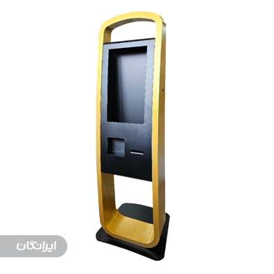 شرکت پردازشگران تیام