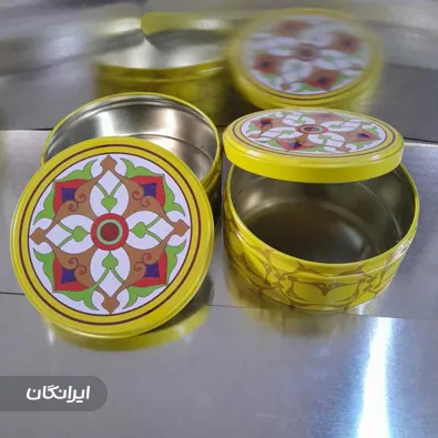 قالب سازی آریان