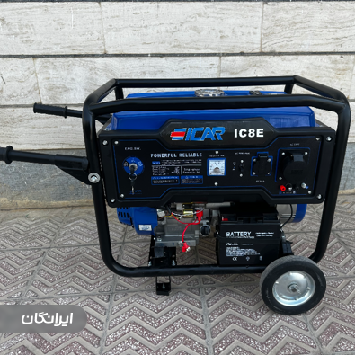 بازرگانی صفادل