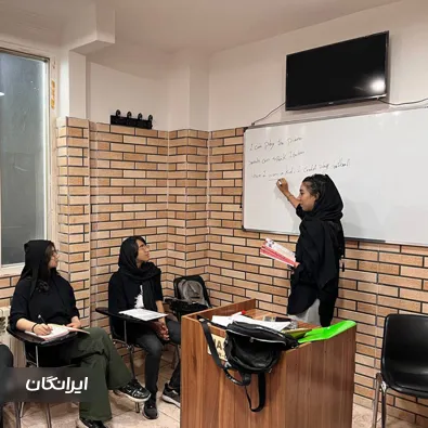 موسسه فرهنگی و هنری نصیر