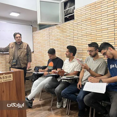 موسسه فرهنگی و هنری نصیر