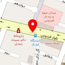 آزمایشگاه ارگ