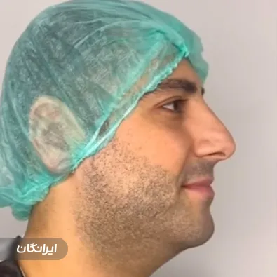 کلینیک جراحی نگین غرب