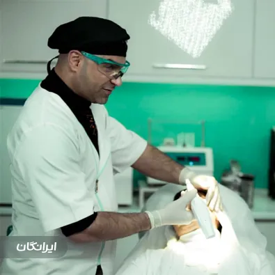 کلینیک زیبایی دکتر مانی جمالی