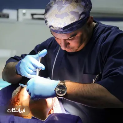 کلینیک زیبایی دکتر مانی جمالی